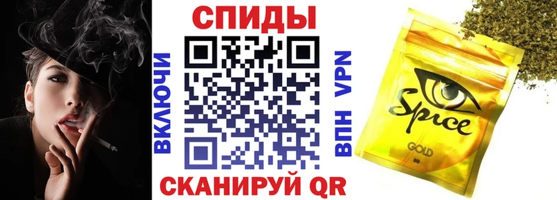 БУТИРАТ GHB закладки Солнечногорск