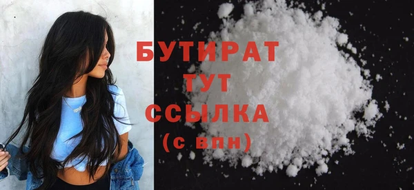 кокаин Няндома