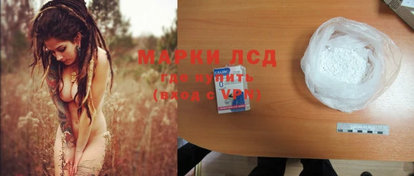 mdpv Навашино