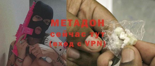 шишки Аркадак