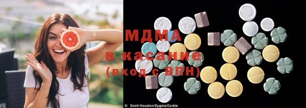винт Нягань