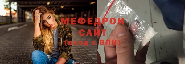 таблы Наволоки