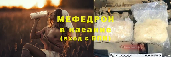 СК Надым