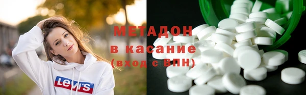 герыч Балахна