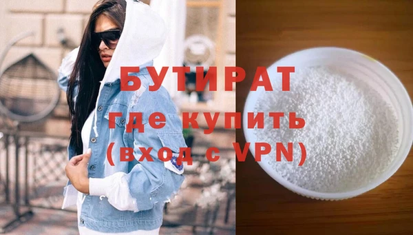 винт Нягань