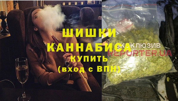MESCALINE Арсеньев