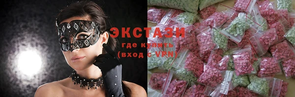 шишки Аркадак