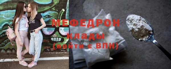 ECSTASY Баксан