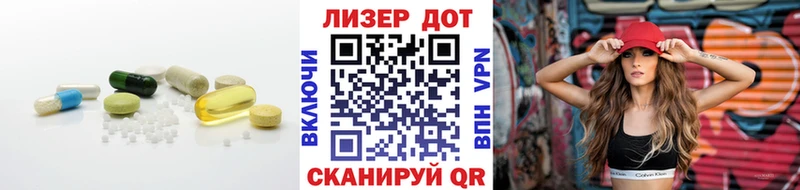 LSD-25 экстази ecstasy это Telegram Солнечногорск