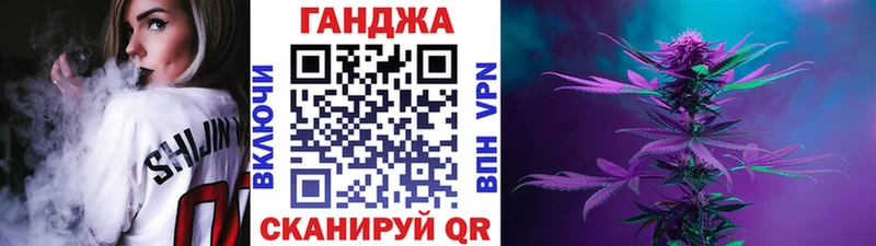 Каннабис THC 21%  Солнечногорск 